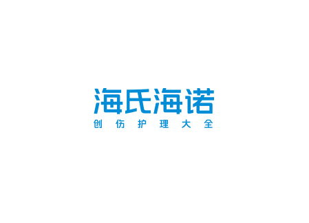 酒精棉片